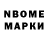 Меф VHQ Tofic Bear