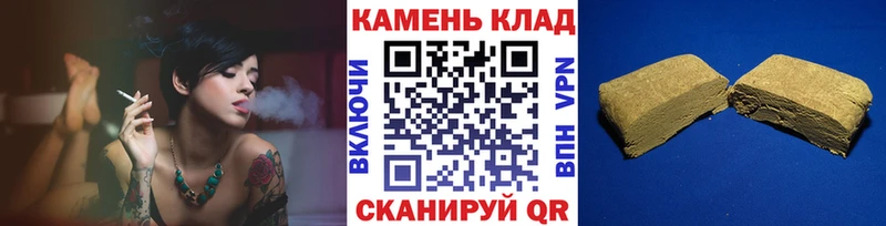ГАШ AMNESIA HAZE  Купить  Козловка 