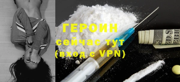 круглые Бронницы