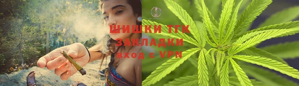 СК Богданович