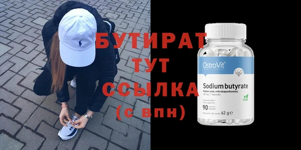 СК Богданович