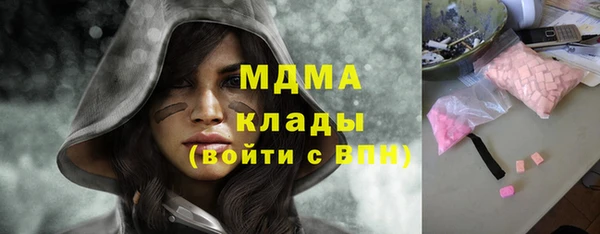 СК Богданович