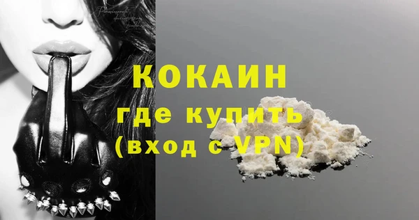 СК Богданович