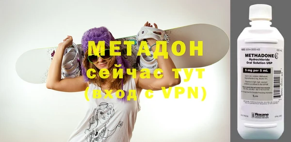 СК Богданович