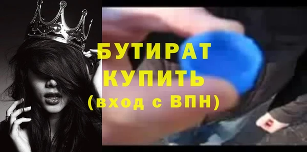СК Богданович