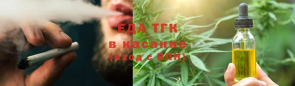 СК Богданович