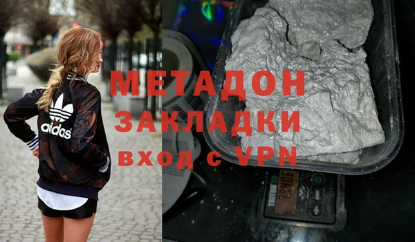 СК Богданович