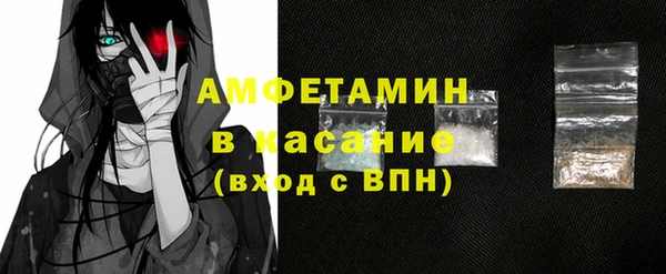 СК Богданович