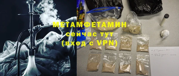 СК Богданович