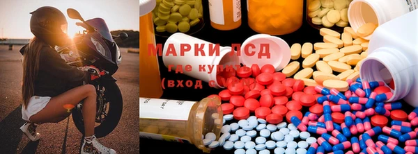 мяу мяу мука Богородицк