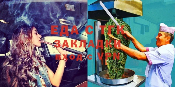 СК Богданович