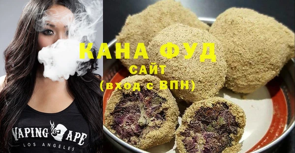 не бодяженный Бородино