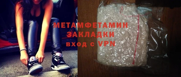 СК Богданович
